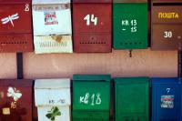mailboxes